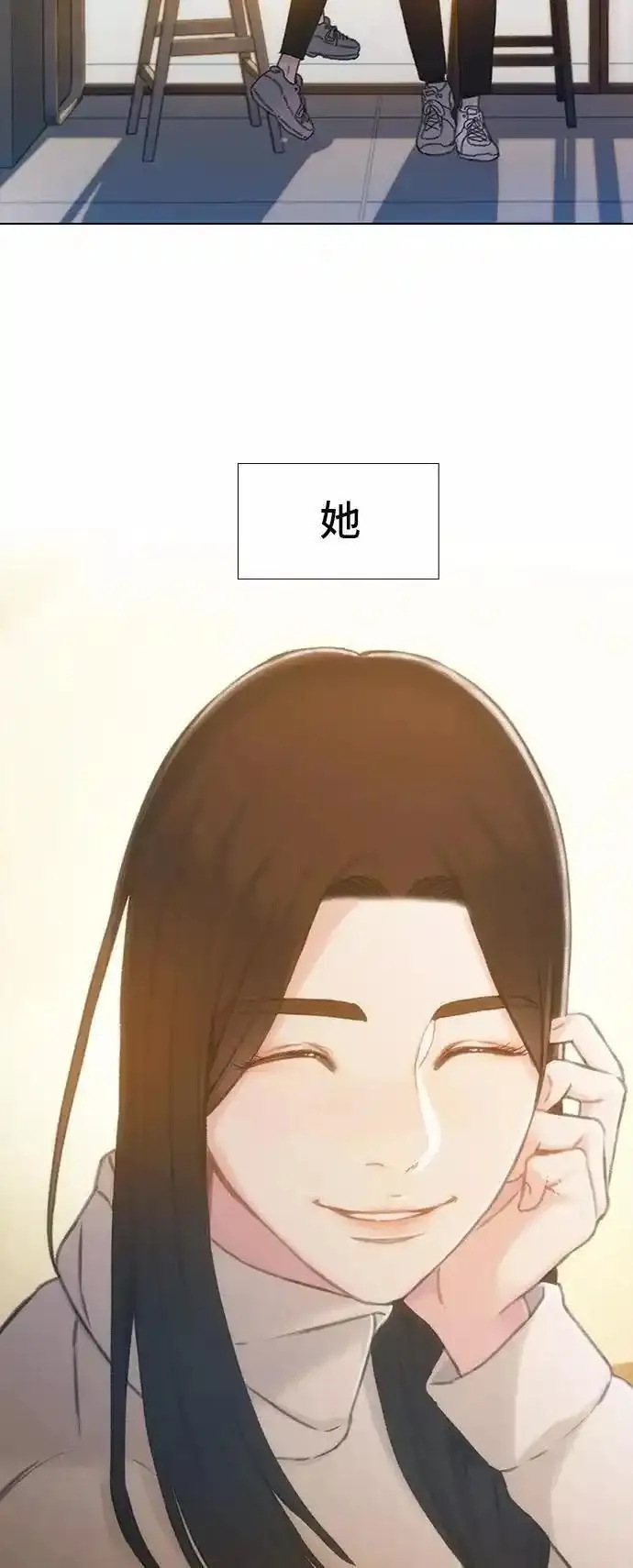 绝命循环结局漫画,第44话62图