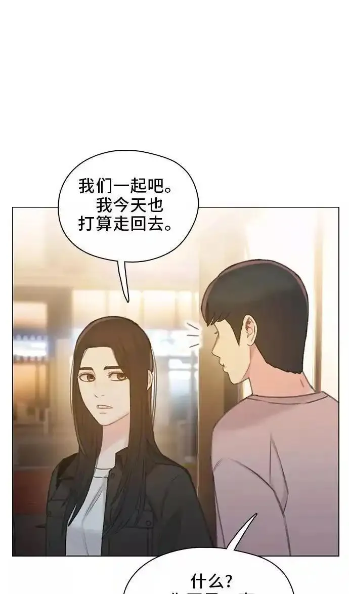 绝命循环韩漫画免费漫画,第45话36图