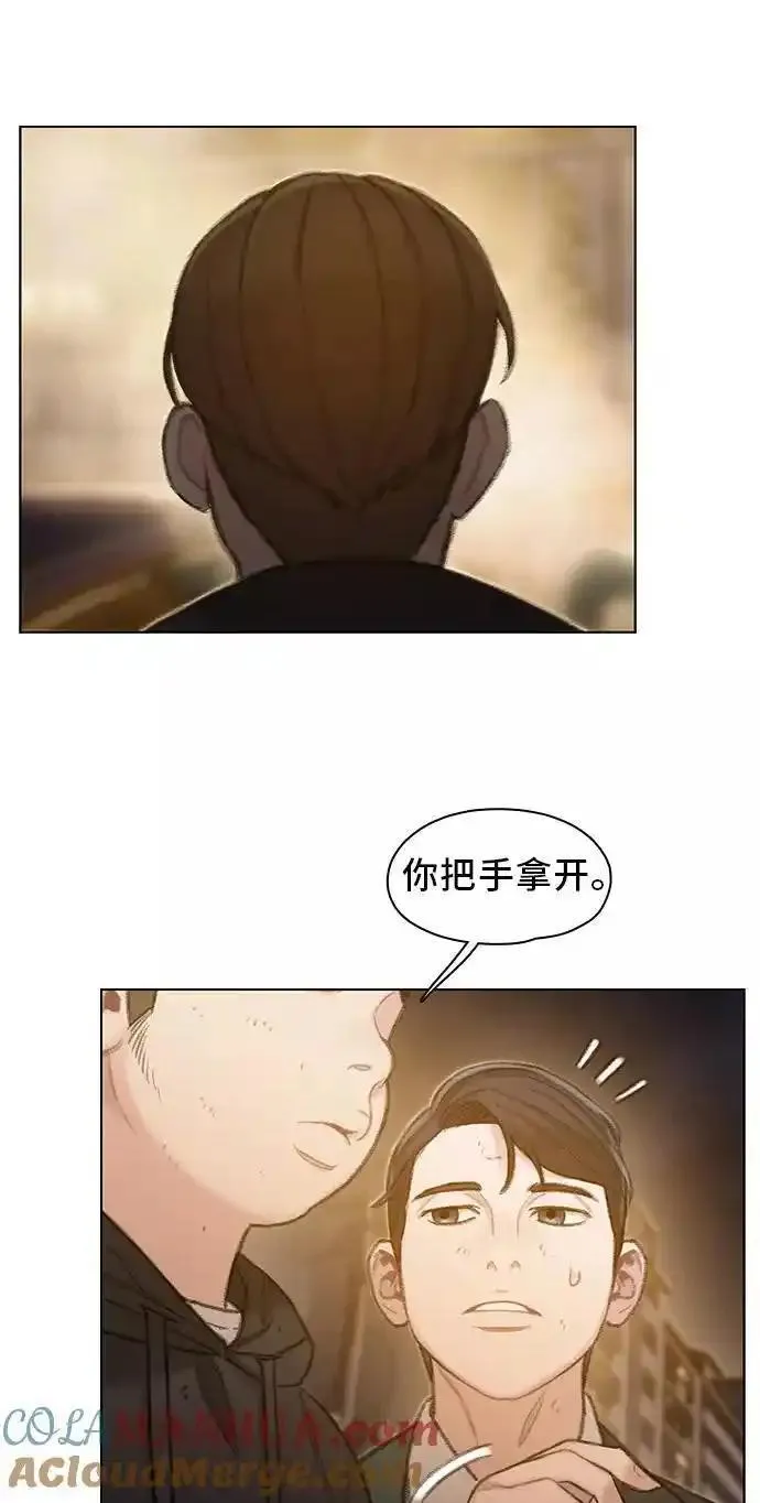 绝命循环结局漫画,第46话40图