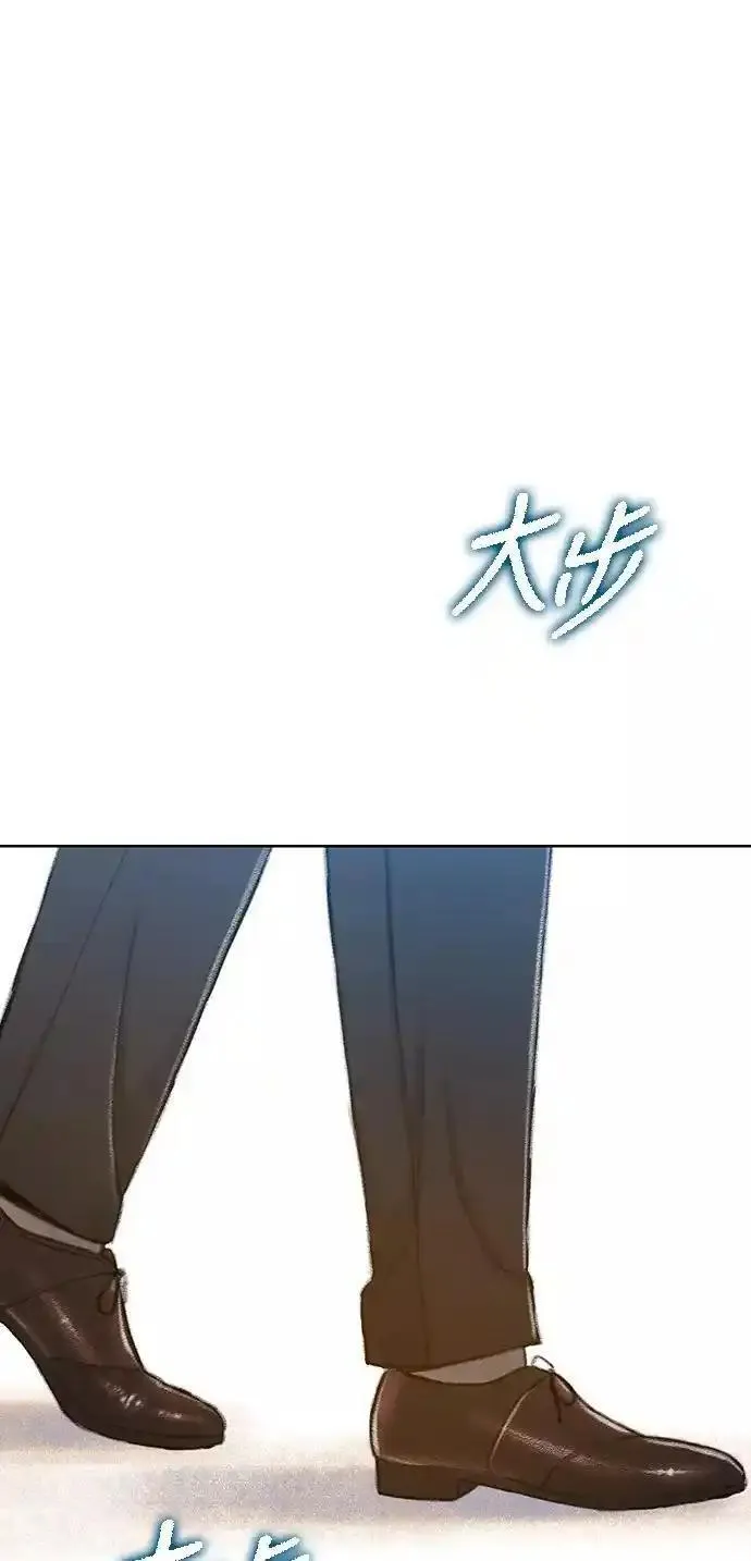 绝命循环李元植漫画漫画,第46话68图