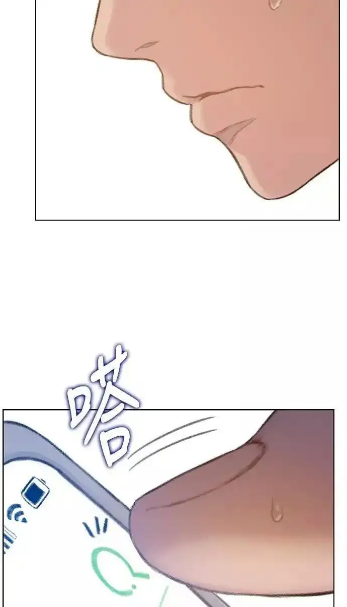 绝命循环结局漫画,第47话65图