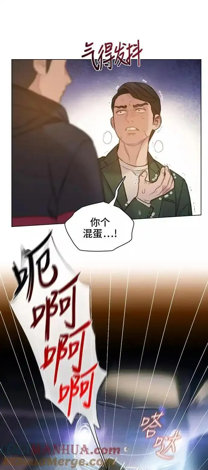 绝命循环结局漫画,第49话4图