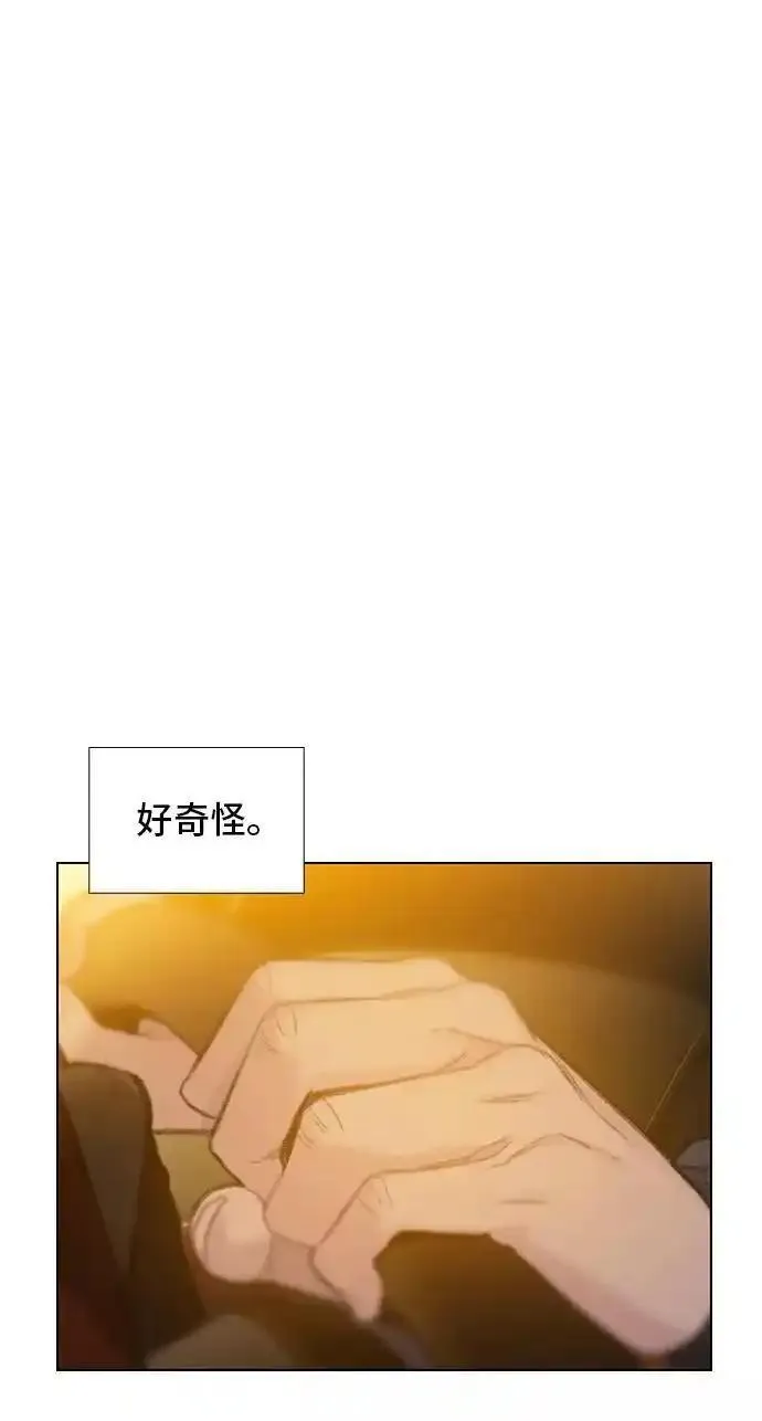 绝命循环李元植漫画漫画,第49话18图