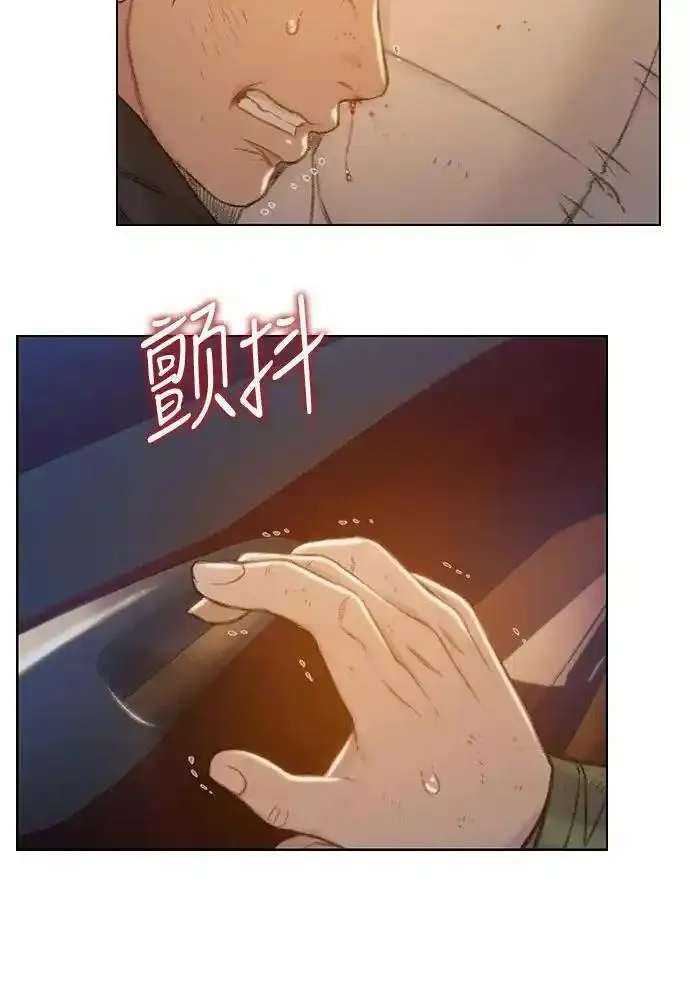 绝命循环漫画,第50话65图