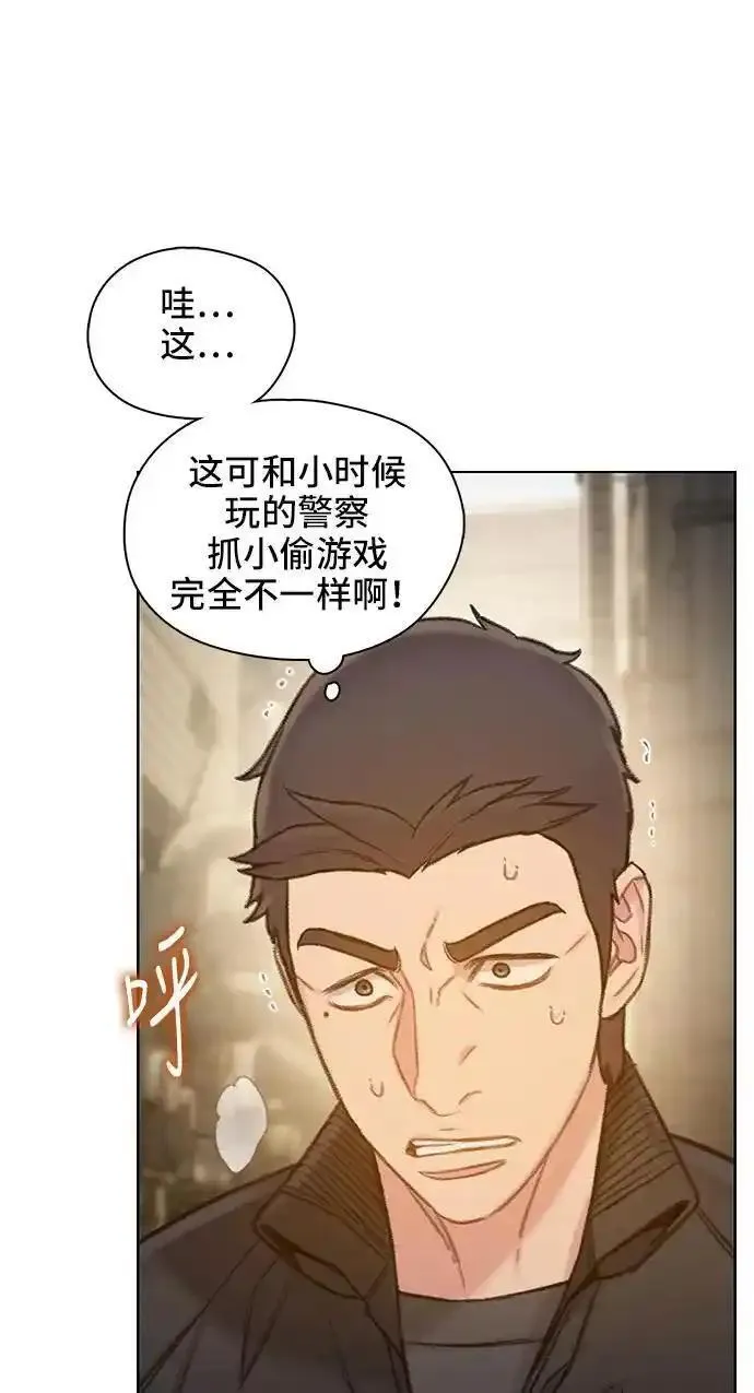 绝命循环电影漫画,第53话36图