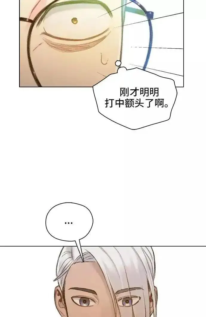 绝命循环李元植漫画漫画,第53话17图