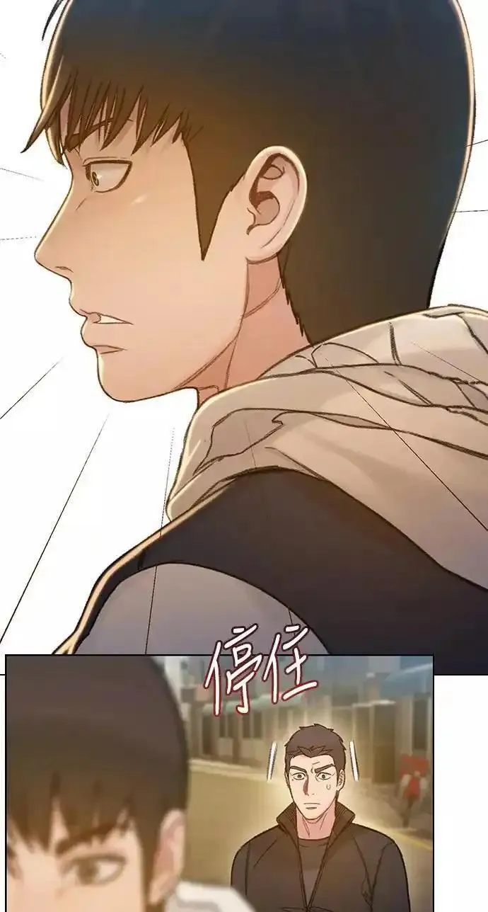 绝命循环结局漫画,第53话66图