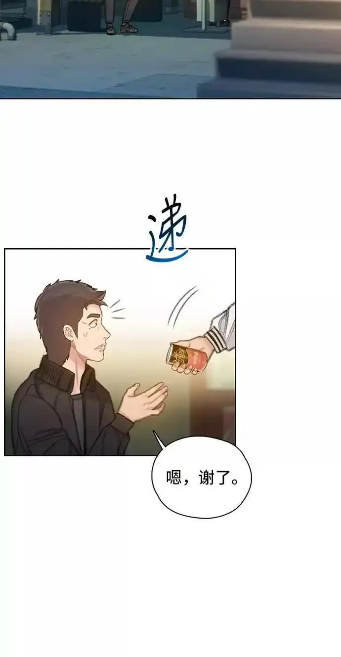 绝命循环李元植漫画漫画,第58话3图