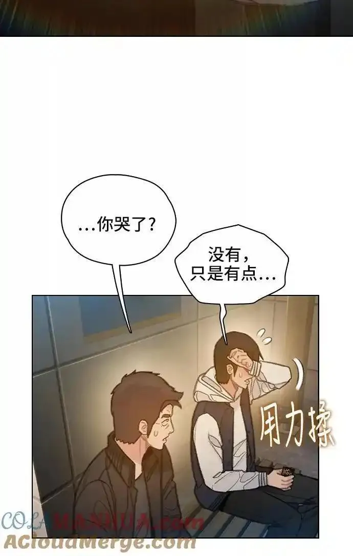 绝命循环韩漫画免费漫画,第58话25图