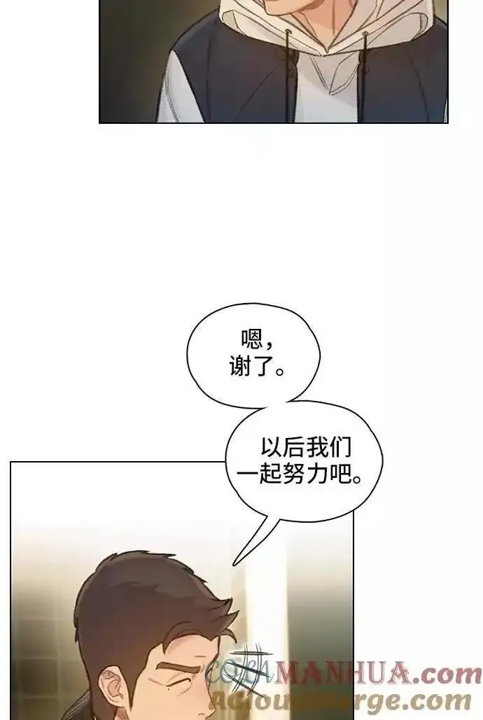 绝命循环韩漫画免费漫画,第58话28图