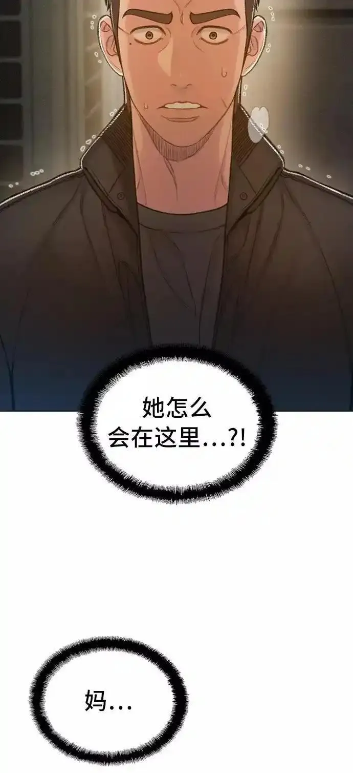 绝命循环韩漫画免费漫画,第58话39图