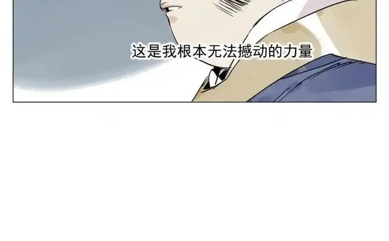 绝顶漫画,第151话 主线开始60图