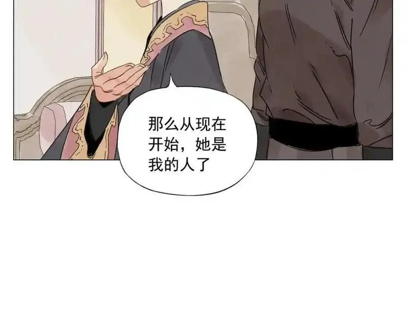 绝顶漫画,第151话 主线开始14图