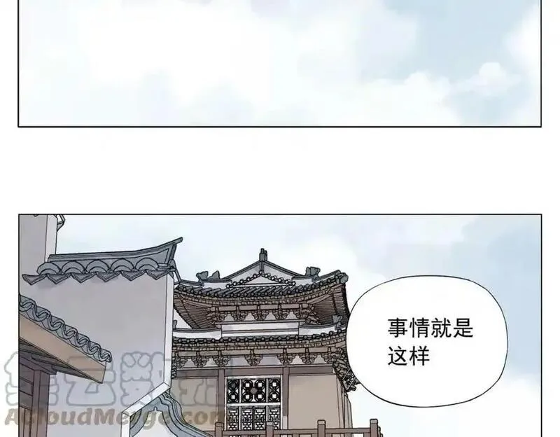 绝顶漫画,第151话 主线开始64图