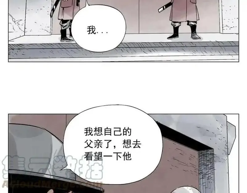 绝顶漫画,第153话 味道40图