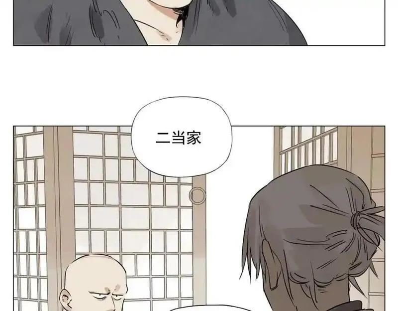 绝顶漫画,第154话 完结章？59图