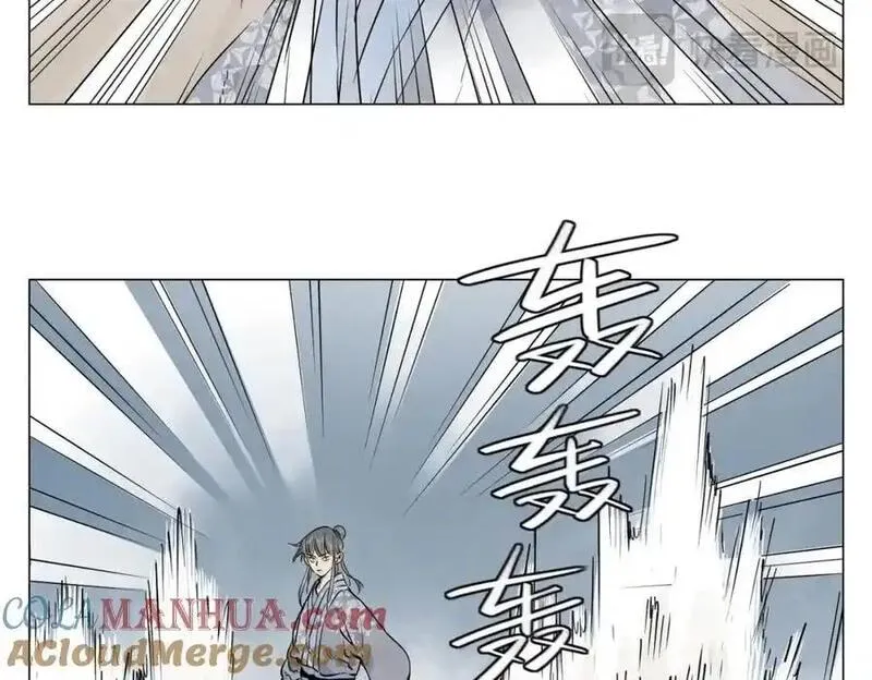 绝顶漫画,破城篇1 玫瑰43图