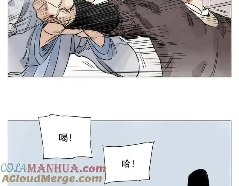 绝顶漫画,破城篇1 玫瑰7图