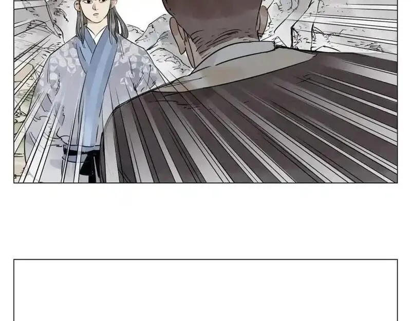 绝顶漫画,破城篇1 玫瑰24图