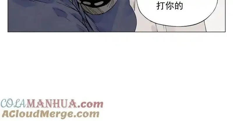 绝顶漫画,破城篇5 权力22图