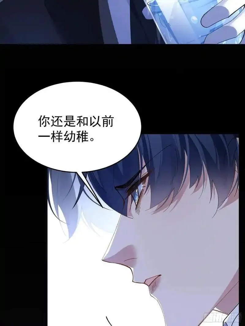 以下欺上漫画全集下拉式漫画,002-无法逃离的束缚17图