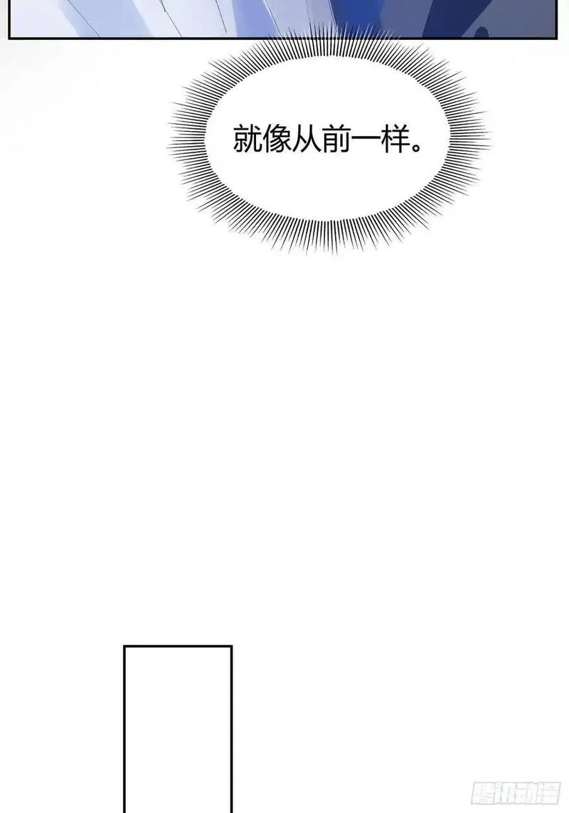 以岭药业最新消息漫画,005-别想离开26图