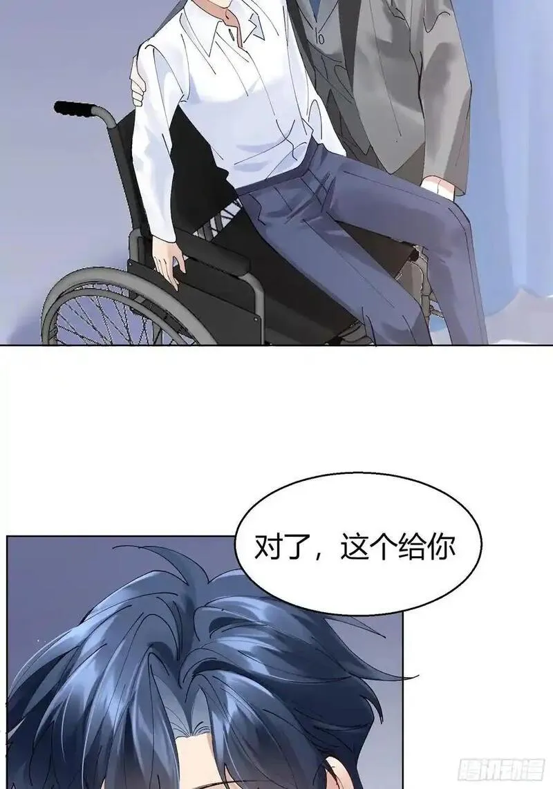 以下哪种刺绣是以材质命名的漫画,007-残忍的温柔35图