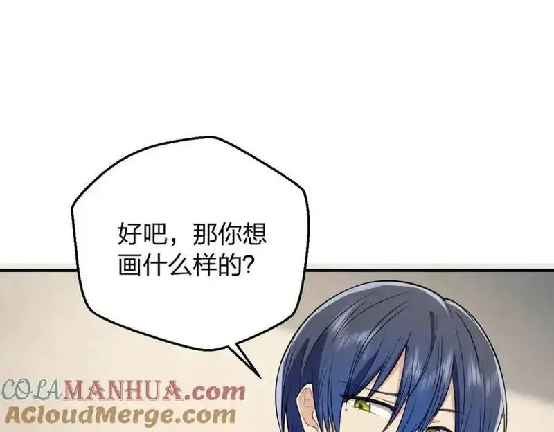 老婆请安分漫画,29 我就是喜欢！37图