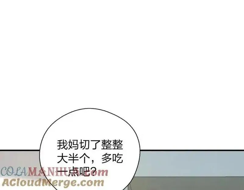 老婆请安分漫画,33 你为什么这么熟练25图