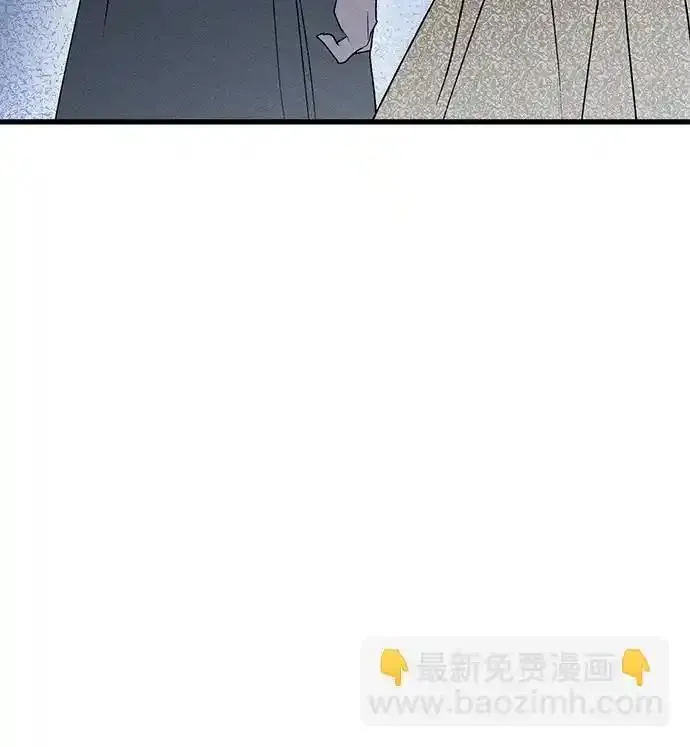 憎恨我的丈夫失忆了漫画,第14话74图