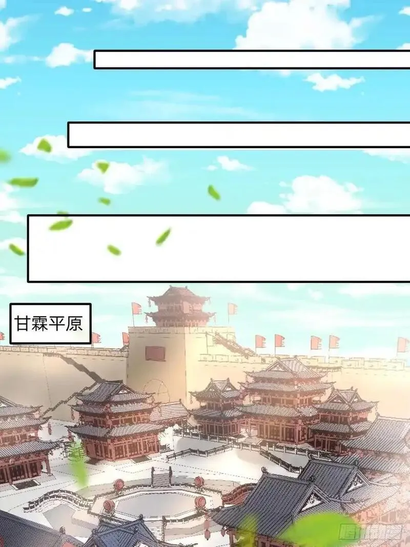 道友你剧本真好看无删减笔趣阁漫画,60 被富婆包养15图