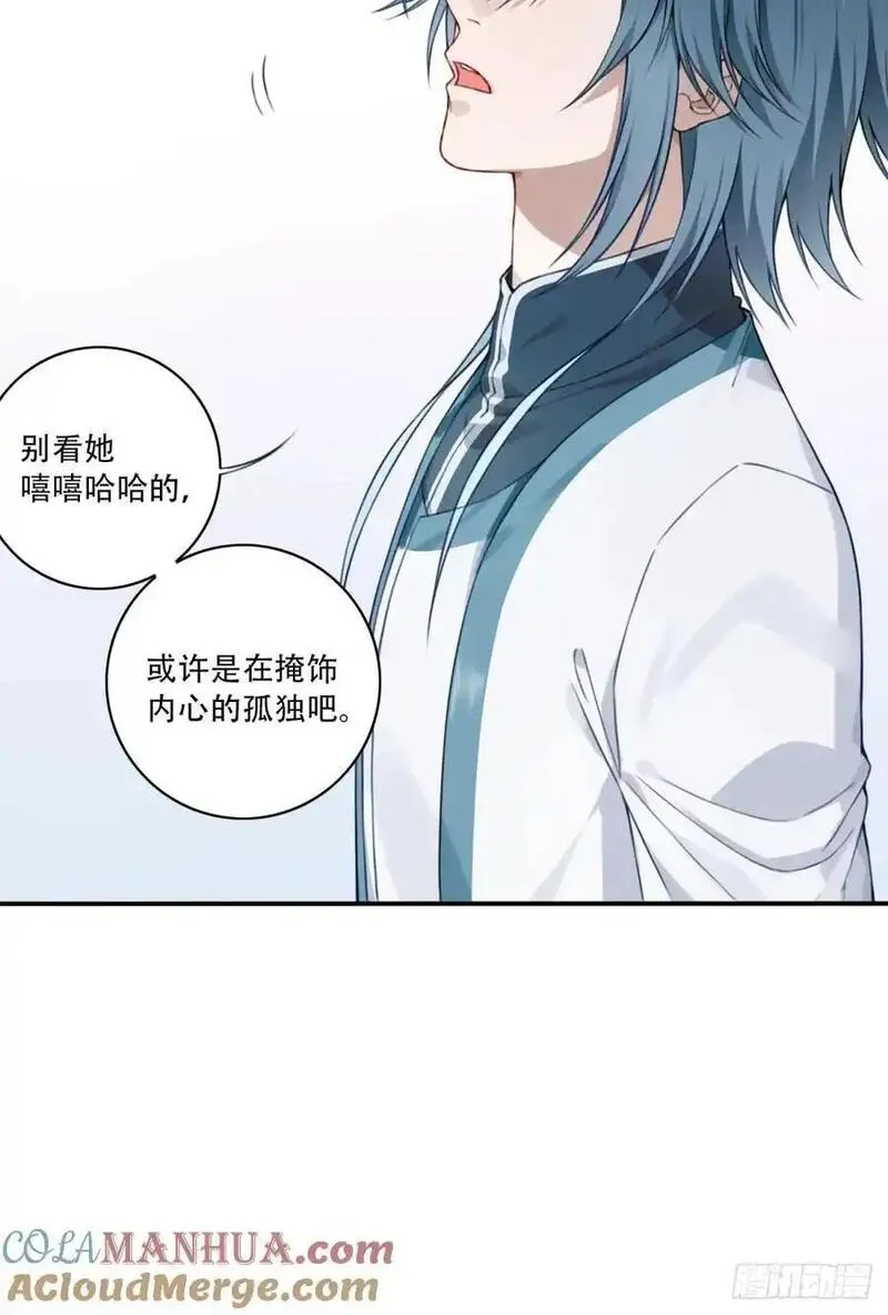 我用肌肉称霸修真界免费阅读漫画,020：小蛮的身世37图