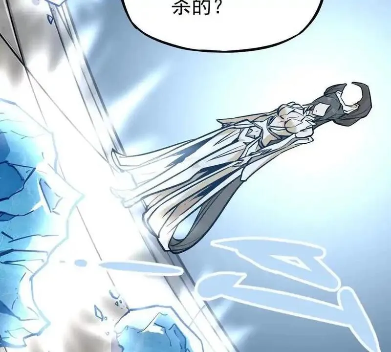 我的宗门怎么玩漫画,第18回 玄帝转生48图