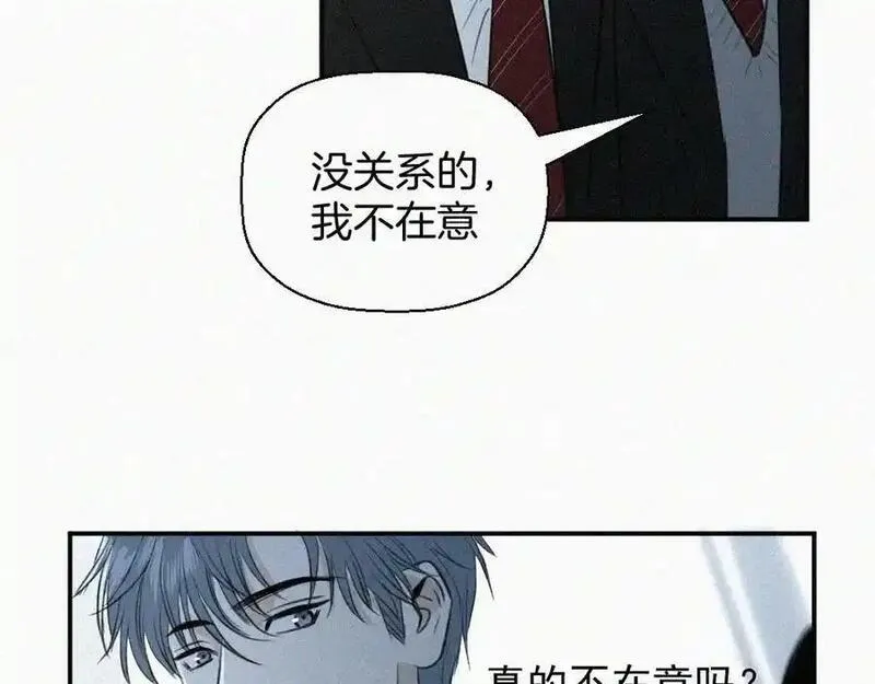 贵族学校的贫困生漫画,第一话 自拍35图