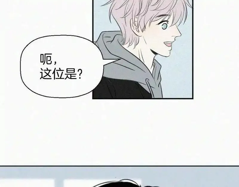 贵族学校的贫困生漫画,第一话 自拍27图