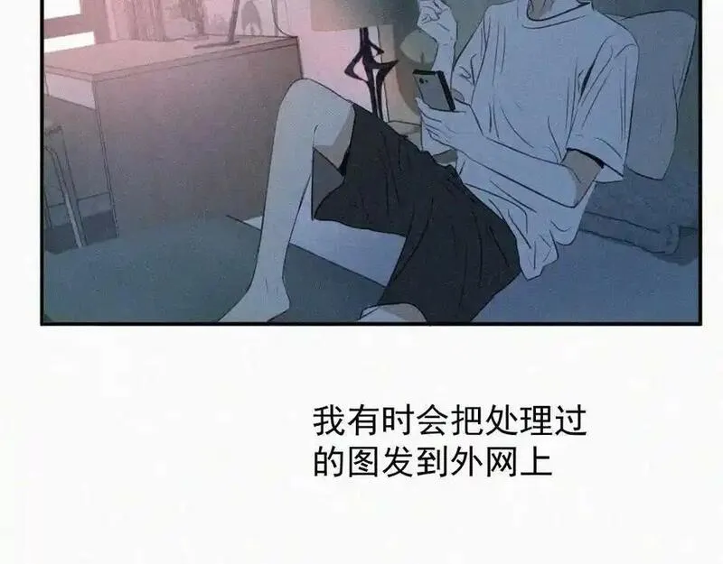 贵族学校的贫困生漫画,第一话 自拍56图