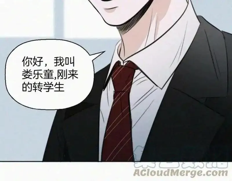 贵族学校的贫困生漫画,第一话 自拍29图