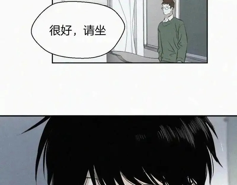 贵族学校的贫困生漫画,第一话 自拍104图