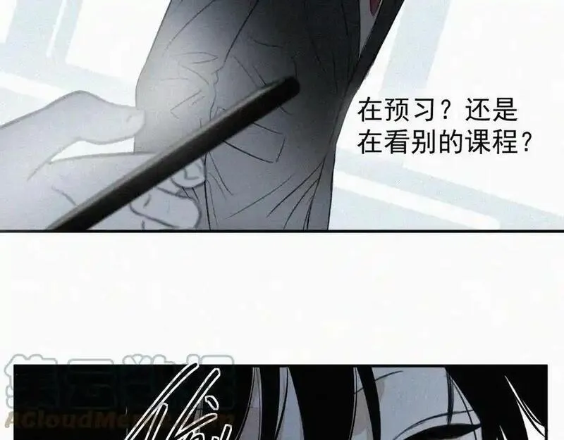 贵族学校的贫困生漫画,第一话 自拍109图