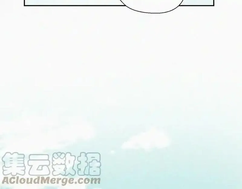 贵族学校的贫困生漫画,第六话 体育课113图