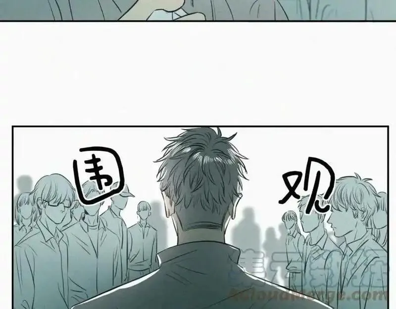 贵族学校的贫困生漫画,第六话 体育课85图