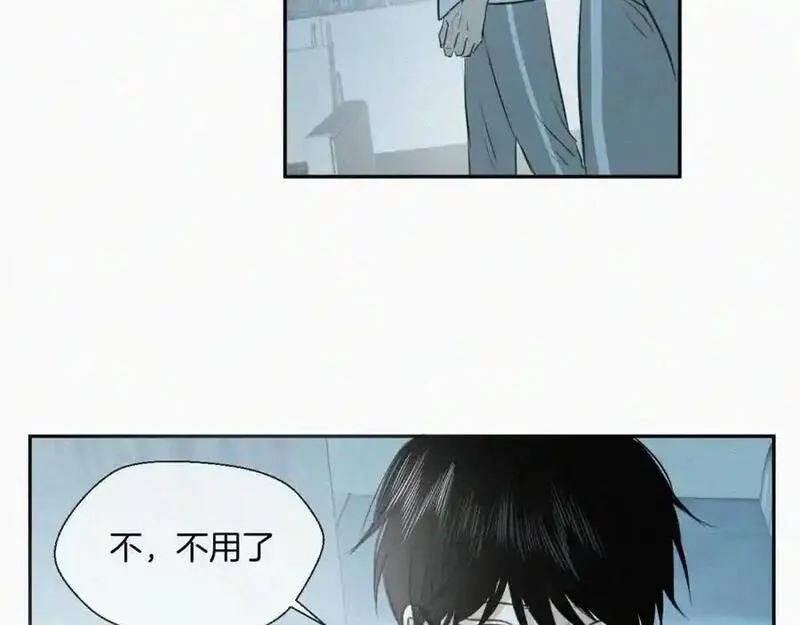 贵族学校的丝生活漫画,第八话 不再孤单30图