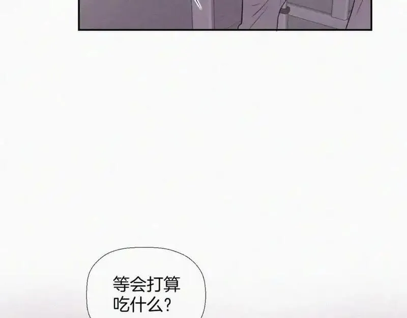 贵族学校的丝生活漫画,第八话 不再孤单68图