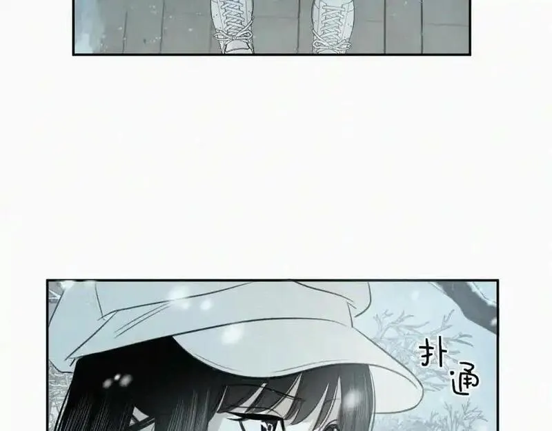 贵族学校的丝生活漫画,第十二话 大雪62图