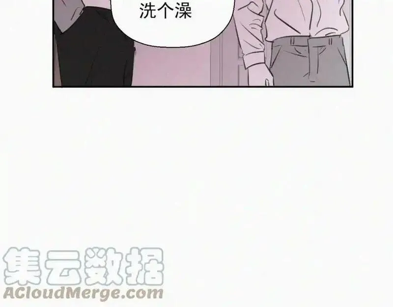 贵族学校的丝生活漫画,第十五话 美好生活25图