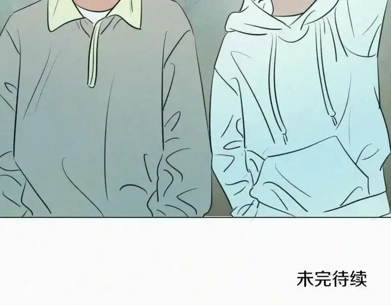 贵族学校的贫困生漫画,第十九话 救救它104图