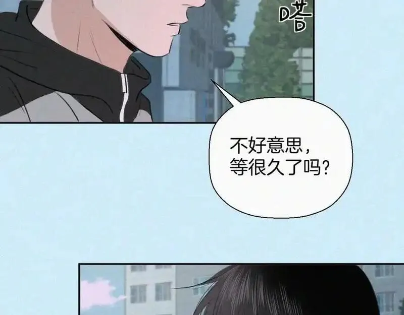 贵族学校的丝生活漫画,第二十二话 关于乐童95图