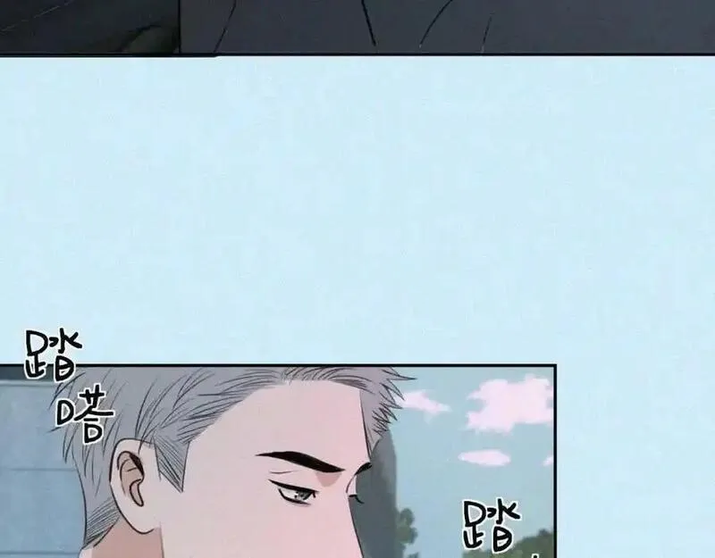 贵族学校的丝生活漫画,第二十二话 关于乐童94图