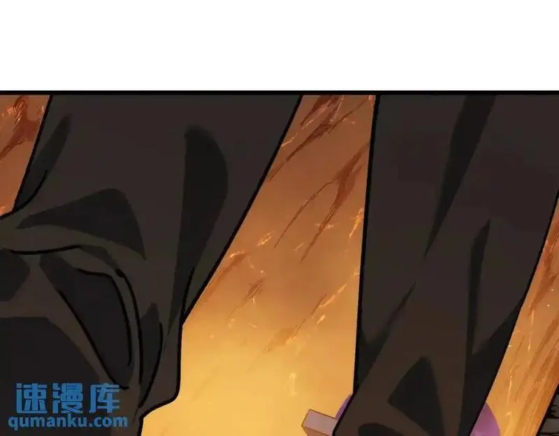 我靠无敌被动打出成吨伤害原视频漫画,第4话 完美流程击杀BOSS！211图