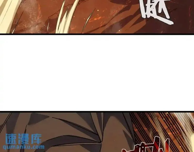 我靠无敌被动打出成吨伤害原视频漫画,第4话 完美流程击杀BOSS！165图